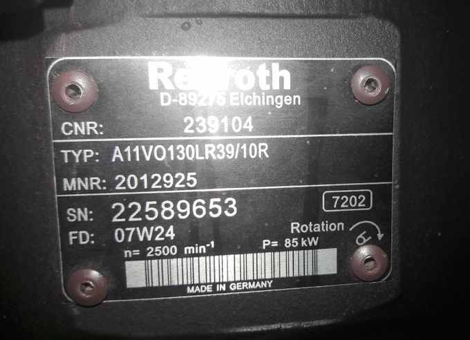 Гидронасос Bosch Rexroth A11VO130